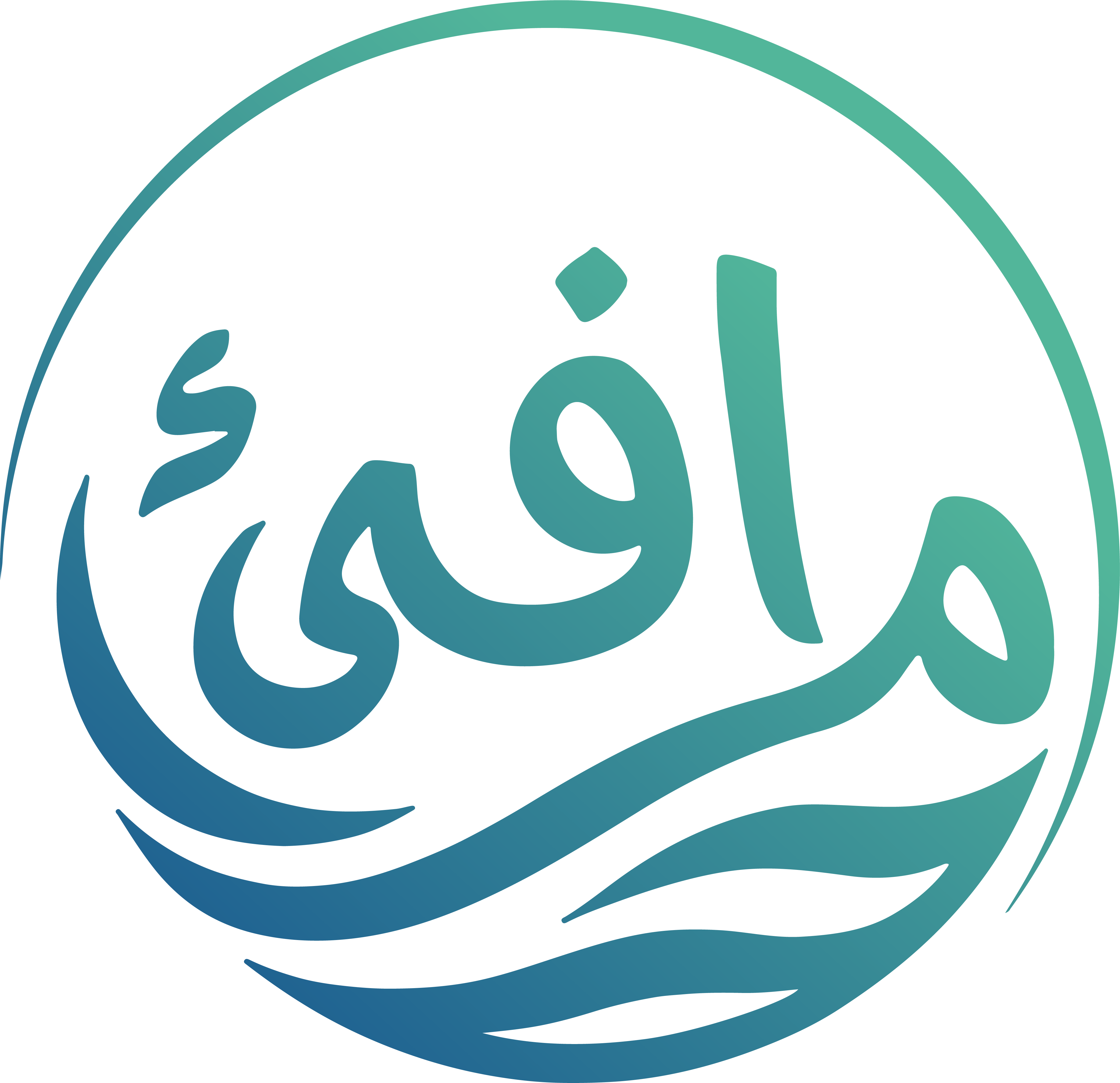 شعار نادي أديب